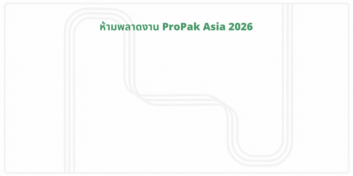 Why visit ProPak Asia 2026