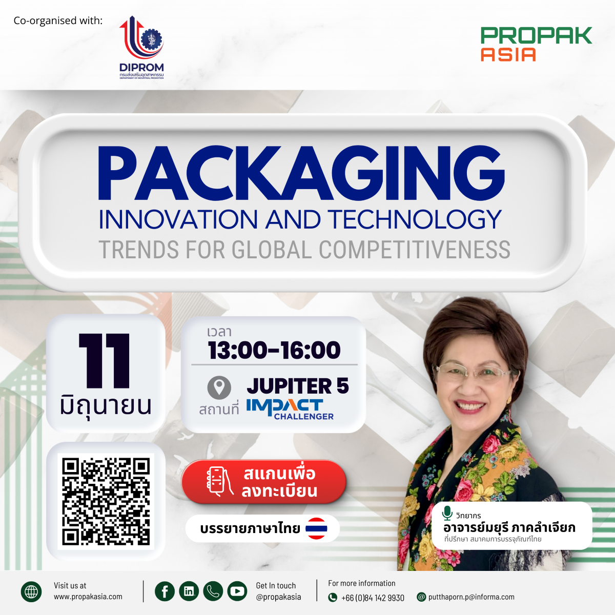 ProPak Asia 2026