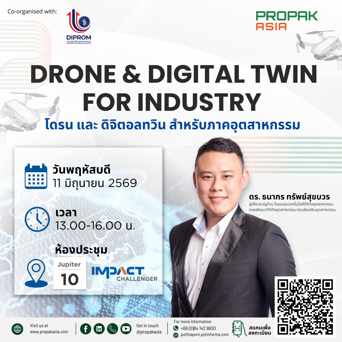 ProPak Asia 2026