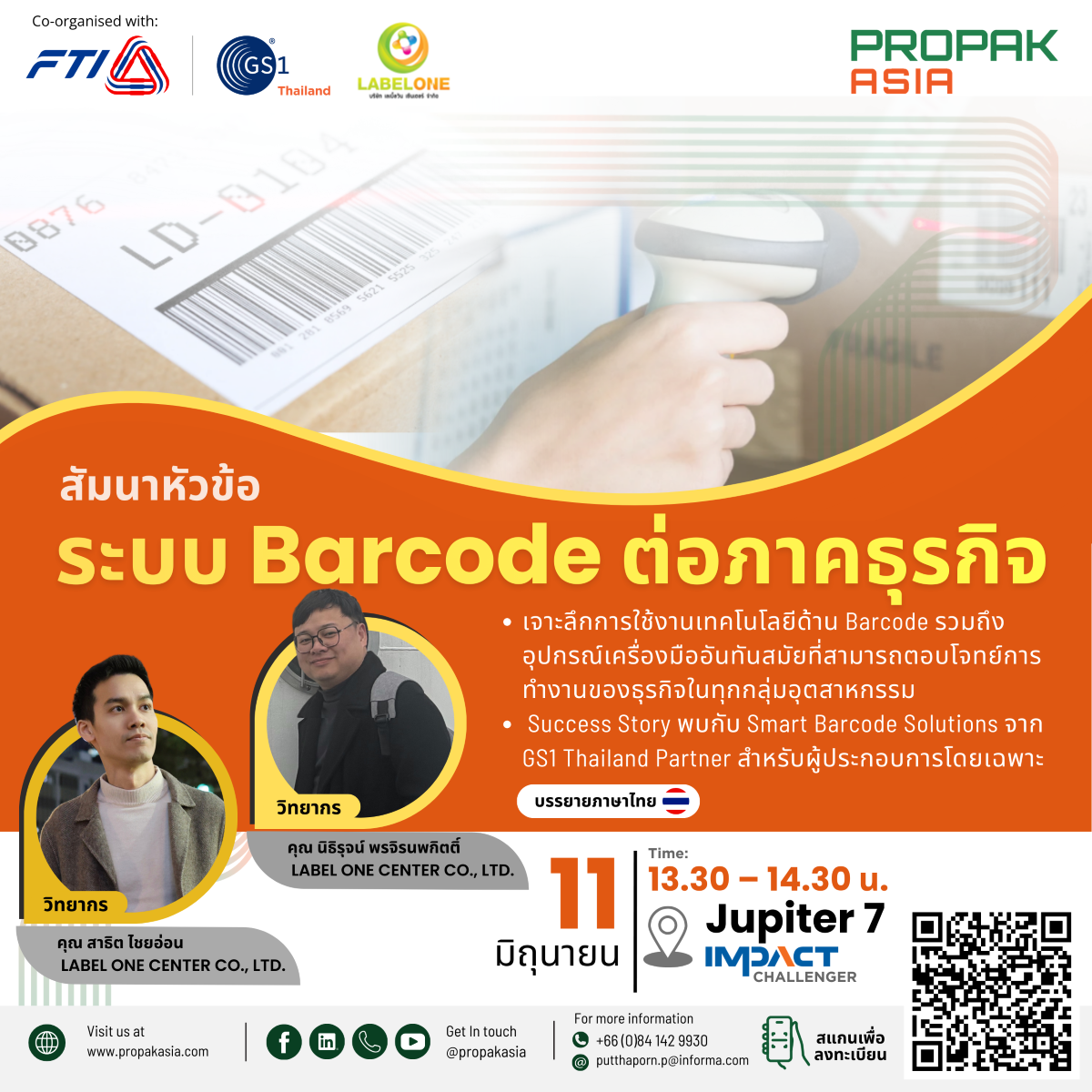 ProPak Asia 2026