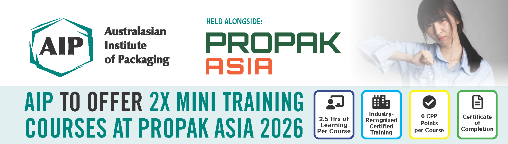 AIP 2X Mini Training Courses