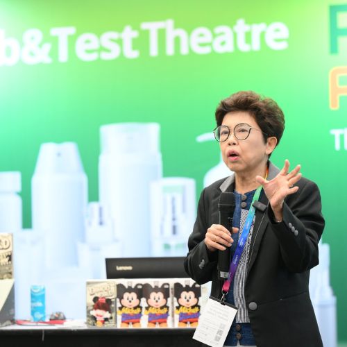 ProPak Asia 2026