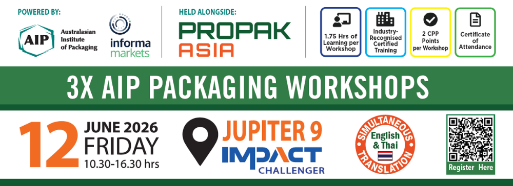 AIP 3X Packaging Workshops