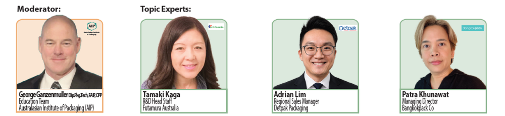 AIP 3X Packaging Workshops