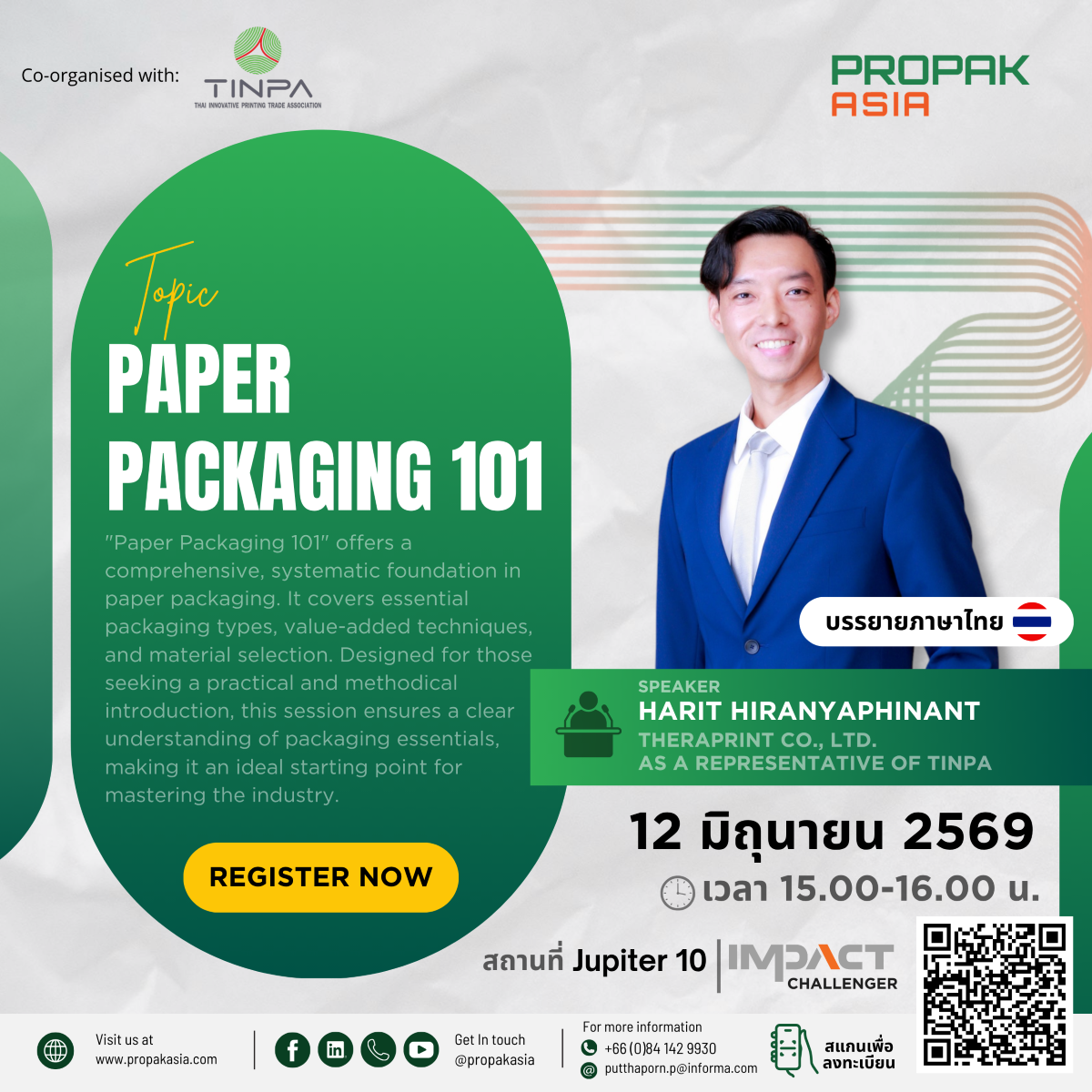 ProPak Asia 2026