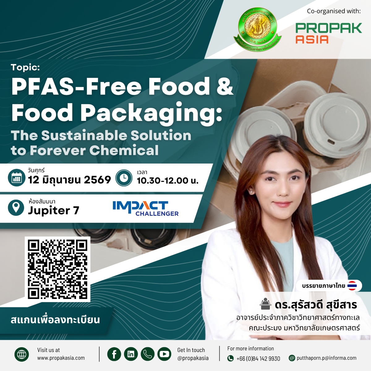 ProPak Asia 2026