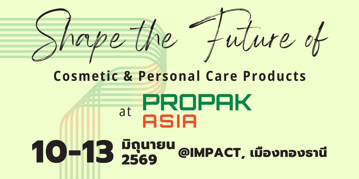 ProPak Asia 2026