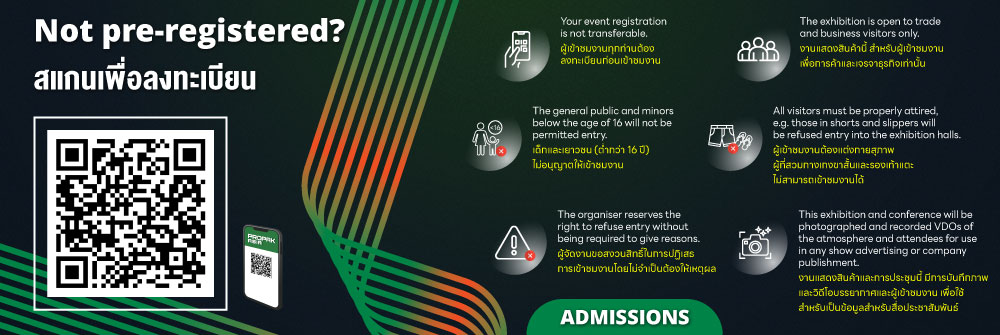 Walk-in Registration