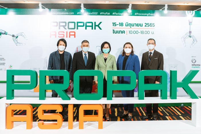Informa Markets is ready to hold ProPak Asia 2022, a mega event that showcases future manufacturing and packaging technologies, bringing together entrepreneurs and investors from across the globe., ProPak Asia
