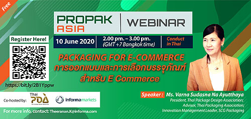 ProPak Asia Webinar # 3 'Packaging for E-Commerce', ProPak Asia